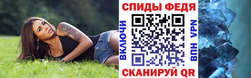 АМФ Розовый  сколько стоит  Константиновск 