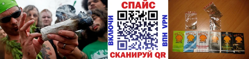 БУТИРАТ оксана  MEGA ссылки  Константиновск 