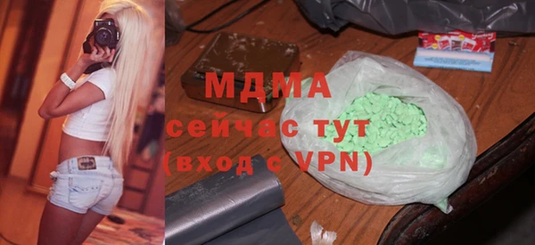 кокаин перу Алексеевка