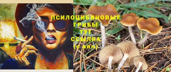кокаин перу Алексеевка