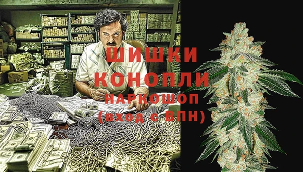 метамфетамин Алзамай