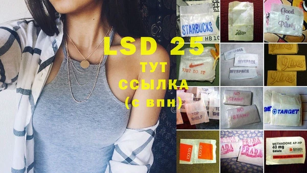 кокаин перу Алексеевка
