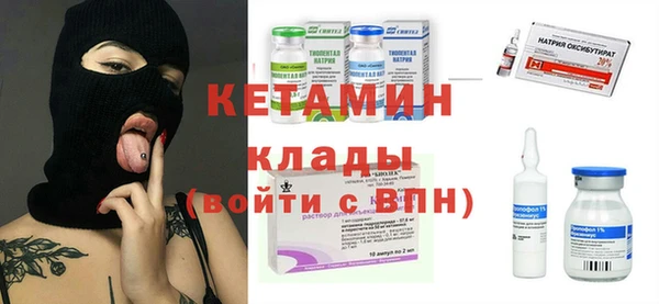 метамфетамин Алзамай