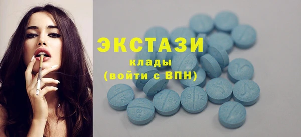 дурь Алексин