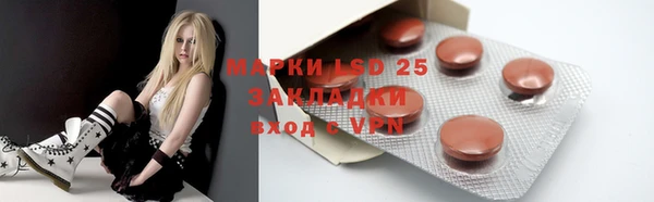 кокаин перу Алексеевка
