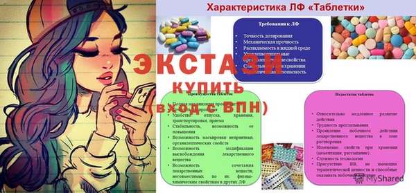 дурь Алексин