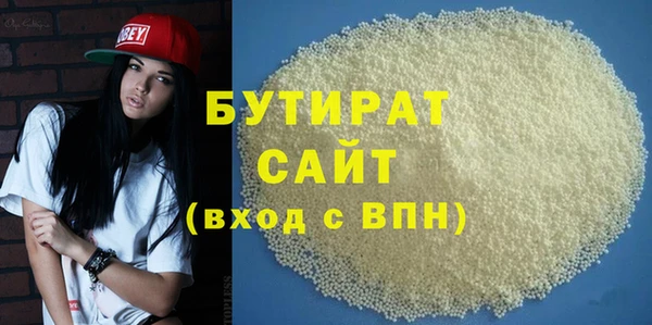 дурь Алексин