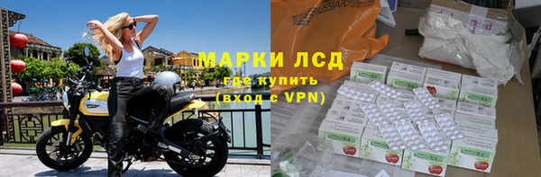 метамфетамин Алзамай