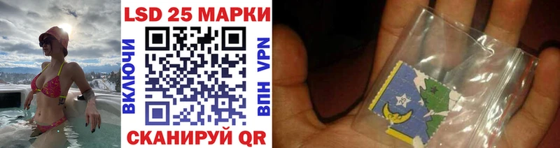 Марки NBOMe 1,8мг  blacksprut   Константиновск 